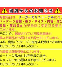 ソフィ（ユニ・チャーム） 生理用品 ソフィ はだおもいライナー フローラルムスクの香り 72枚入 ユニ・チャーム
