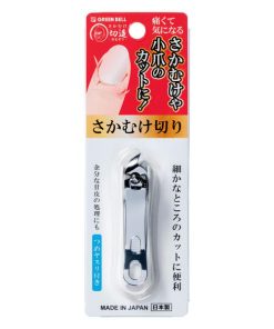 さかむけ切造 さかむけ切り ホワイト 1個 メール便送料無料