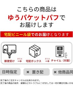 サイナスリンス・スターターキット ボトル+粉（240ｍｌ×10包）　ゆうパケットパフ送料無料