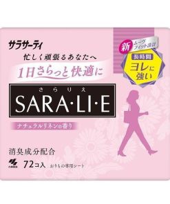 小林製薬 サラサーティ サラリエ ナチュラルリネンの香り 72個 返品種別A