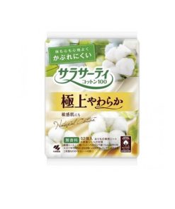 小林製薬 サラサーティコットン100 極上やわらか 52個入 (1個)
