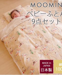 ムーミン ベビーふとん9点セット ベビー布団 布団セット 日本製 綿100% ムー活