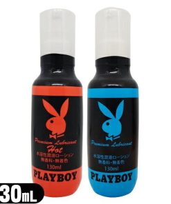 水溶性潤滑ローション ジャパンメディカル プレイボーイ (PLAYBOY) ローション 130mL x1本 (レギュラー・ホットから選択) :ネコポス送料無料