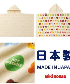 ホットビスケッツ バスポンチョ ※箱付き (フード付きバスタオル)ミキハウス正規販売店●メール便不可