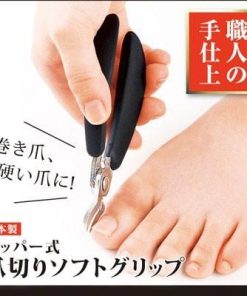 ニッパー式爪切りソフトグリップ 日本製 巻き爪用爪切り ネイルニッパー ニッパー爪切り 送料無料 メール便
