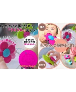 Fat Brain Toys  ワーリースクイグズ　FA210-1 正規品　送料無料