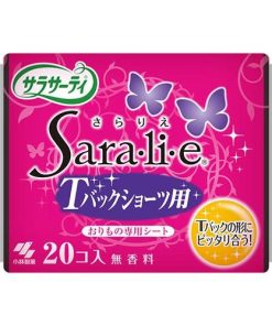 サラサーティ (小林製薬)サラサーティ サラリエ Ｔバックショーツ用 20個入